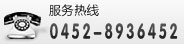 關(guān)注我們